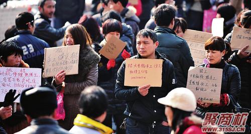 椁愰ギ鑰佹澘鎬ョ柉浜?鐢ㄥ伐鑽掑啀鐜帮細鏈堝伐璧?2000閮芥嫑涓嶅埌浜?_1