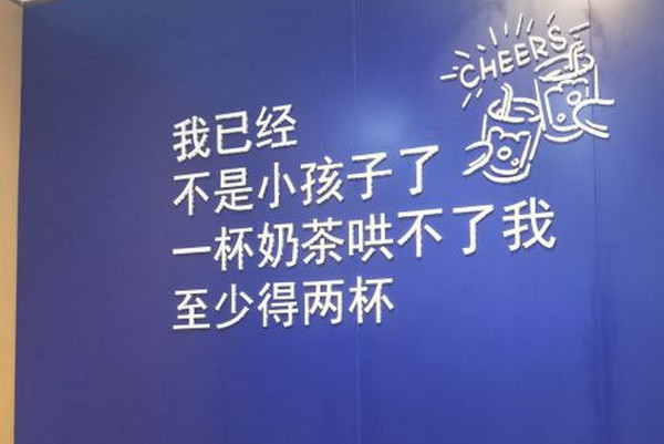 2024骞存柊椤圭洰鍔犵洘浠ｇ悊鍋氬ザ鑼舵€庢牱锛熸湁鍒╂鼎鍚梍3